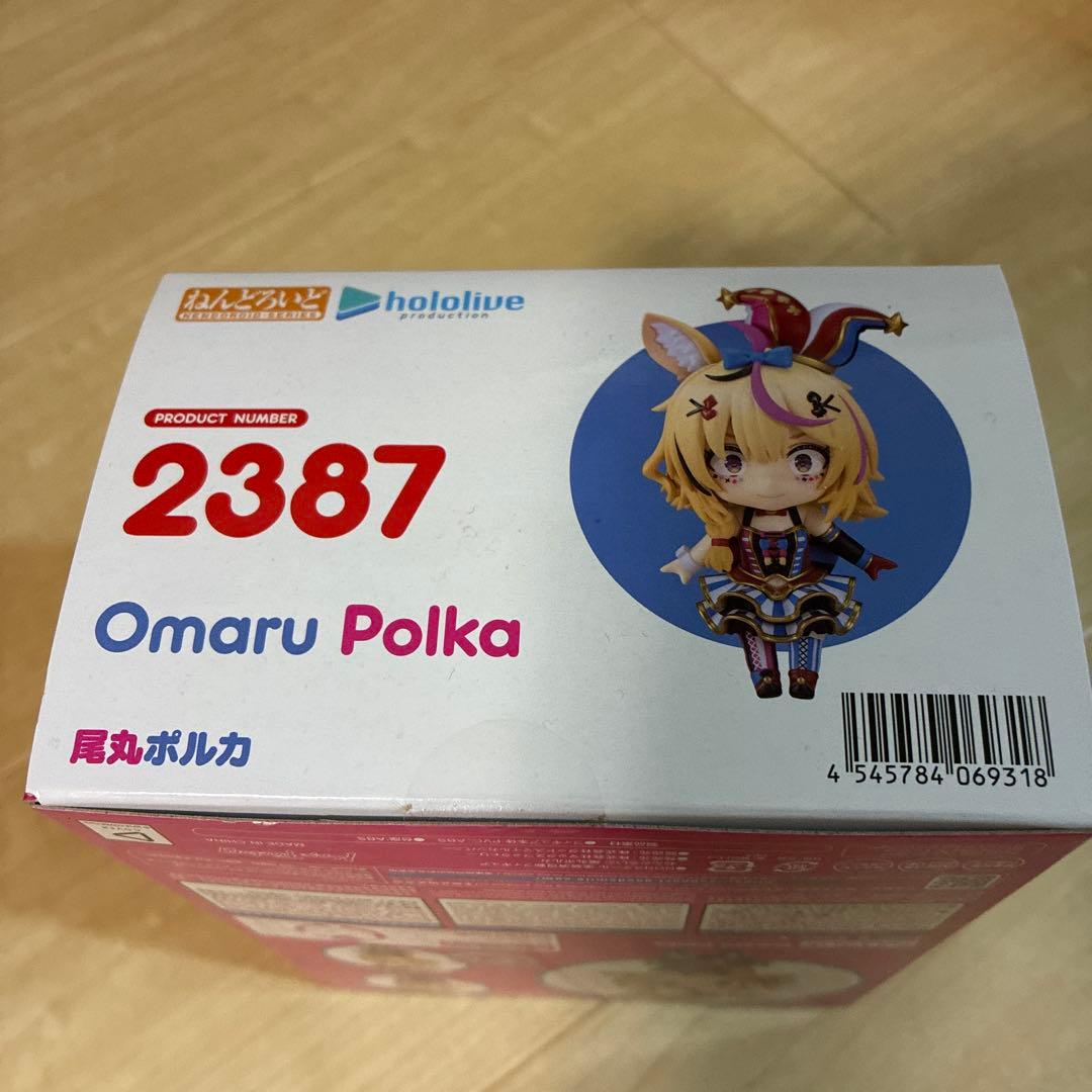 ねんどろいど 尾丸ポルカ 「ホロライブプロダクション」　　2387