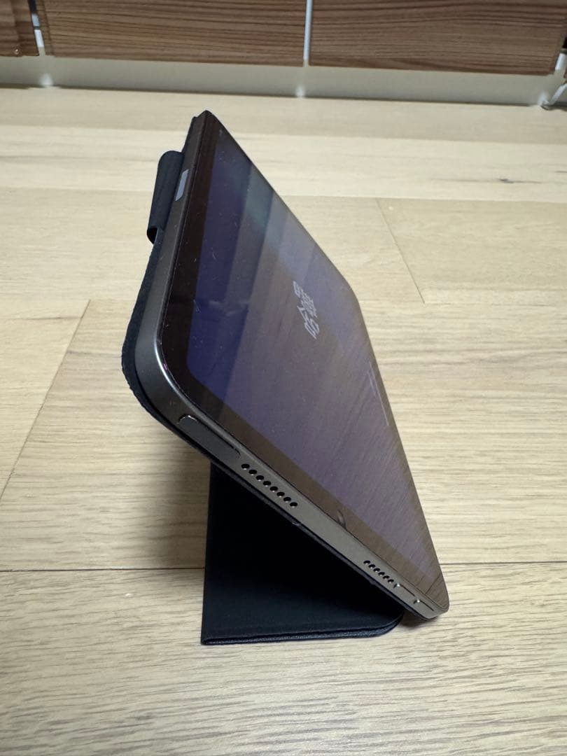 Apple iPad mini 第7世代 Wi-Fi 128GB スペースグレイ