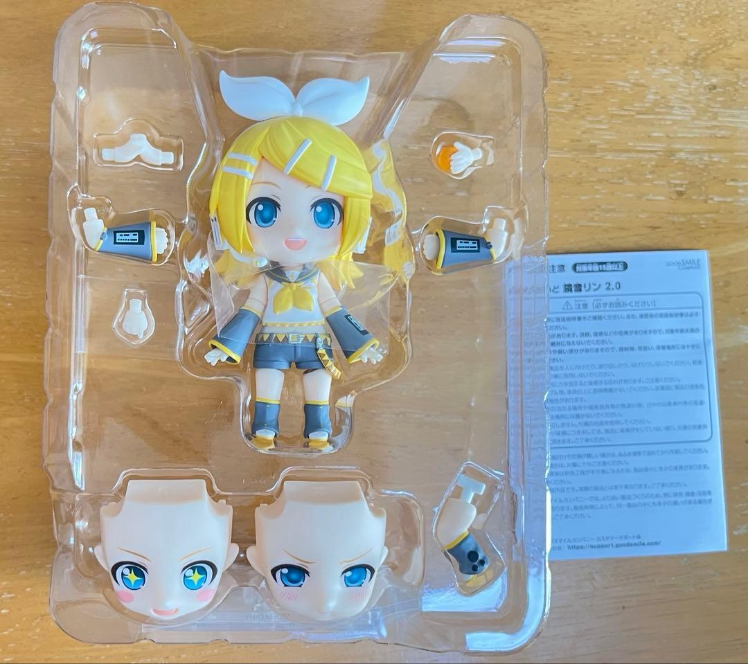 ねんどろいど 鏡音リン 2.0