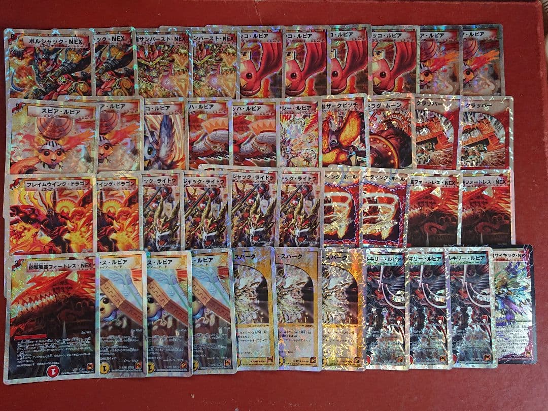 デュエマ 旧枠 スーパーデッキ 全14デッキ セット