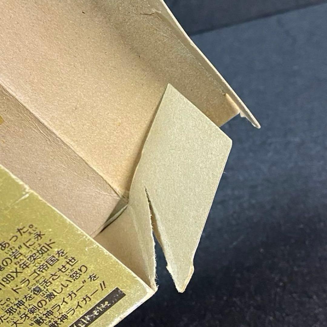 【未使用】 獣神ライガー ベストヒーロー バイオアーマー ファイヤーライガー