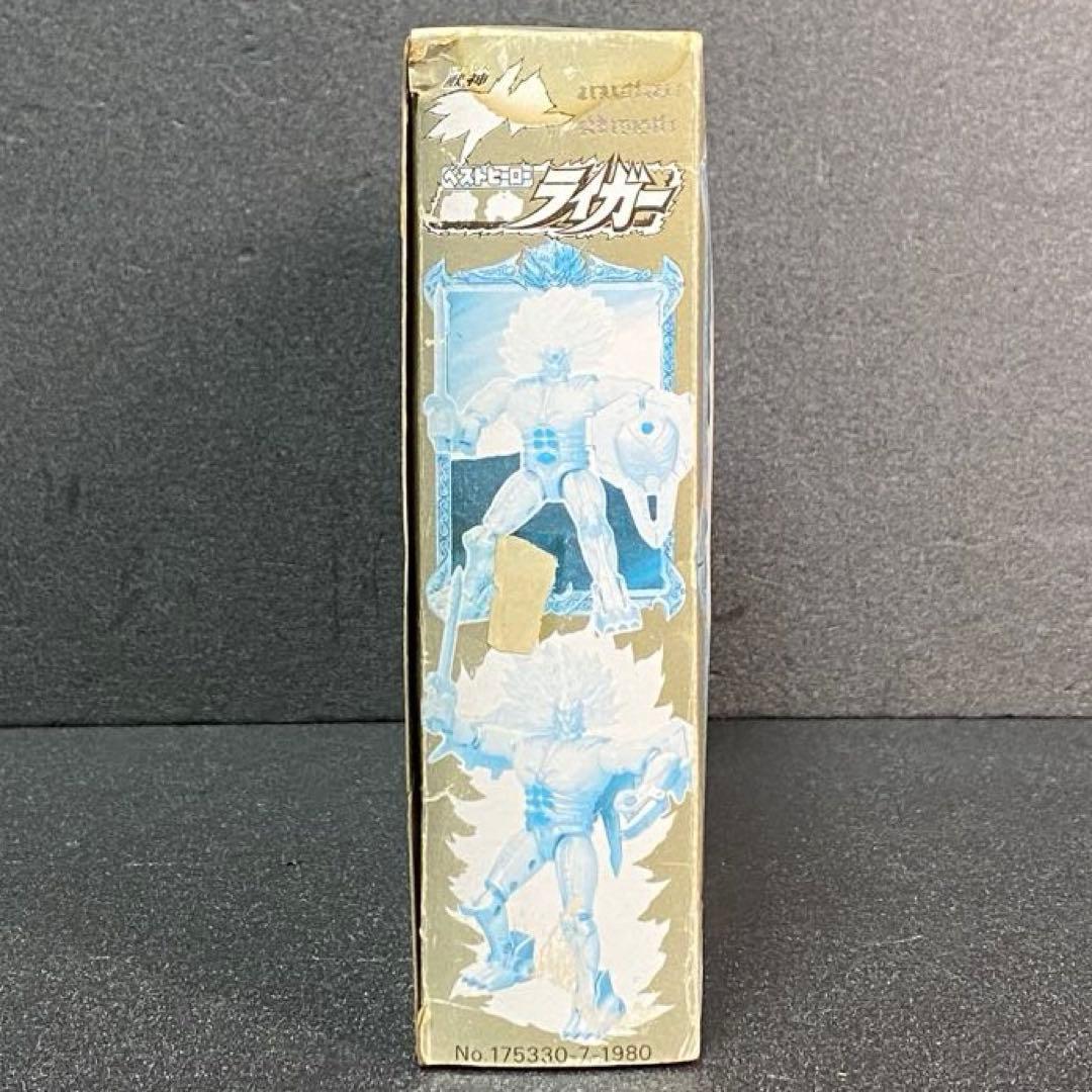 【未使用】 獣神ライガー ベストヒーロー バイオアーマー ファイヤーライガー