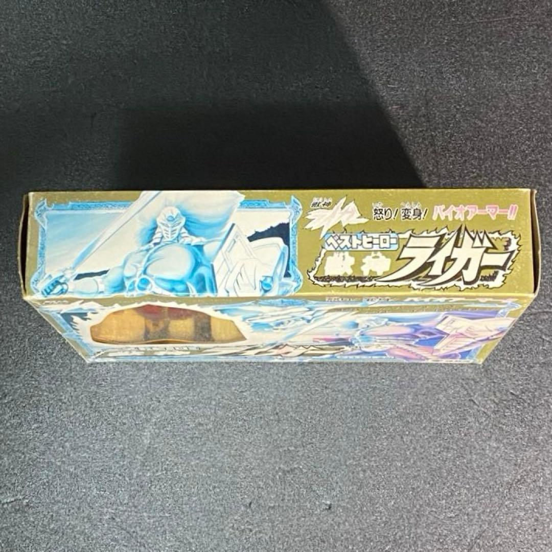 【未使用】 獣神ライガー ベストヒーロー バイオアーマー ファイヤーライガー