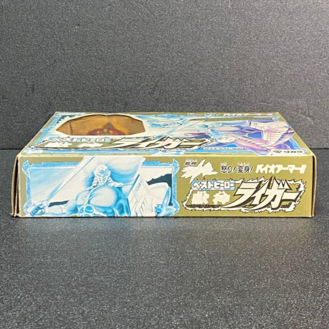 【未使用】 獣神ライガー ベストヒーロー バイオアーマー ファイヤーライガー