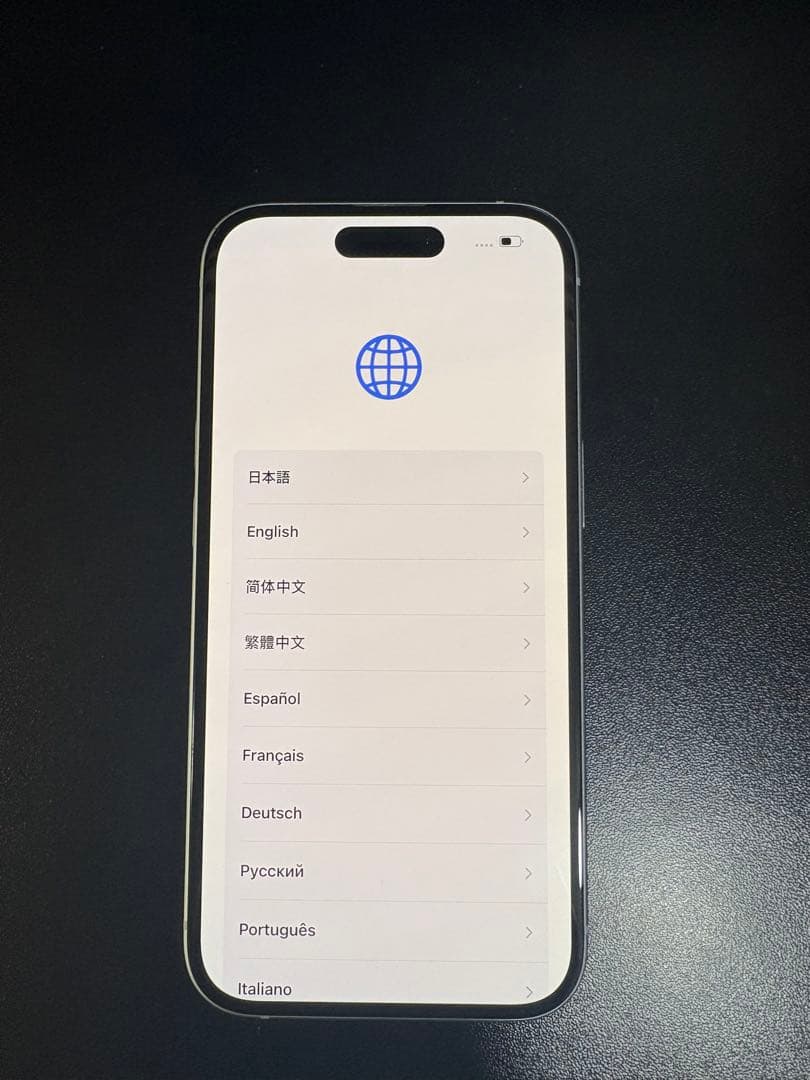 瑞貴