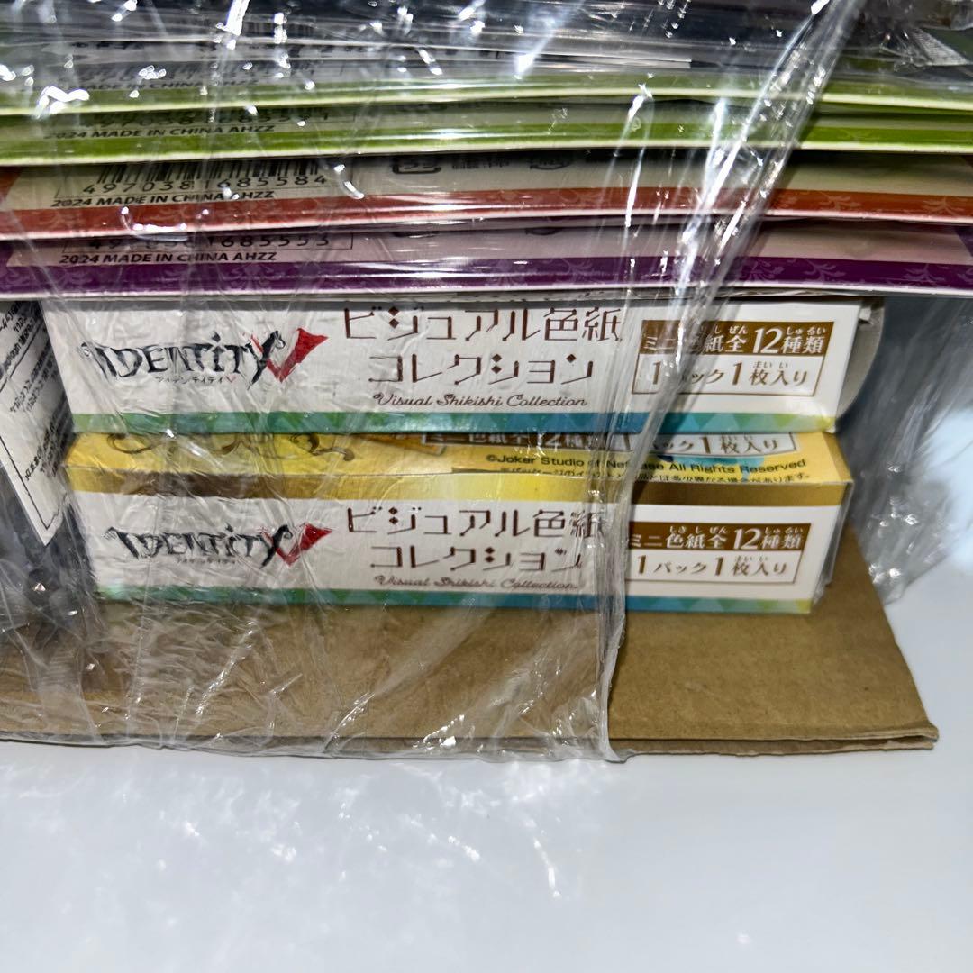 【新品未開封】第五人格 アルカナスタンド/アクスタ/缶バッジ/色紙コレクション