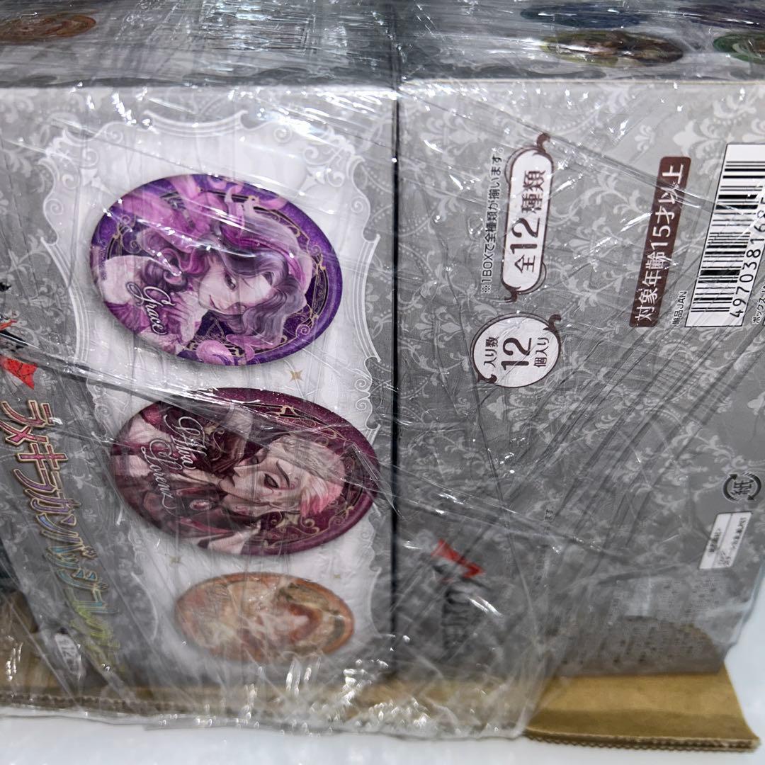 【新品未開封】第五人格 アルカナスタンド/アクスタ/缶バッジ/色紙コレクション