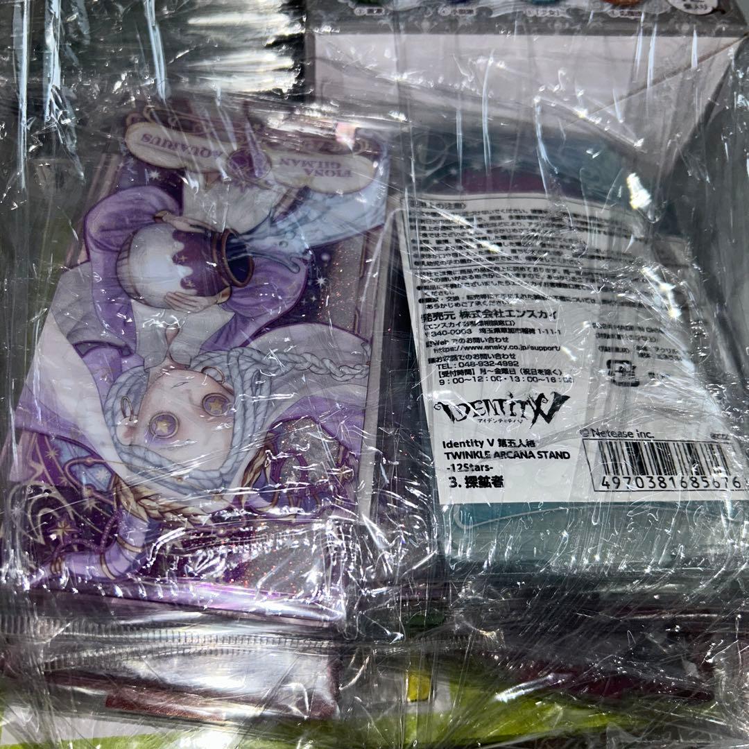 【新品未開封】第五人格 アルカナスタンド/アクスタ/缶バッジ/色紙コレクション