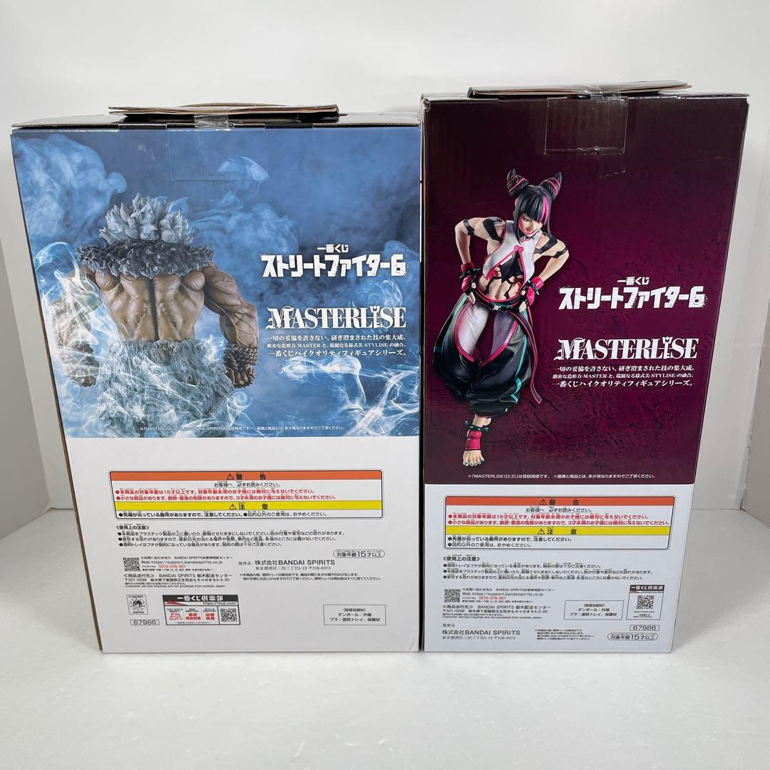 一番くじ ストリートファイター6 A賞 C賞 ラストワン 賞 フィギュア