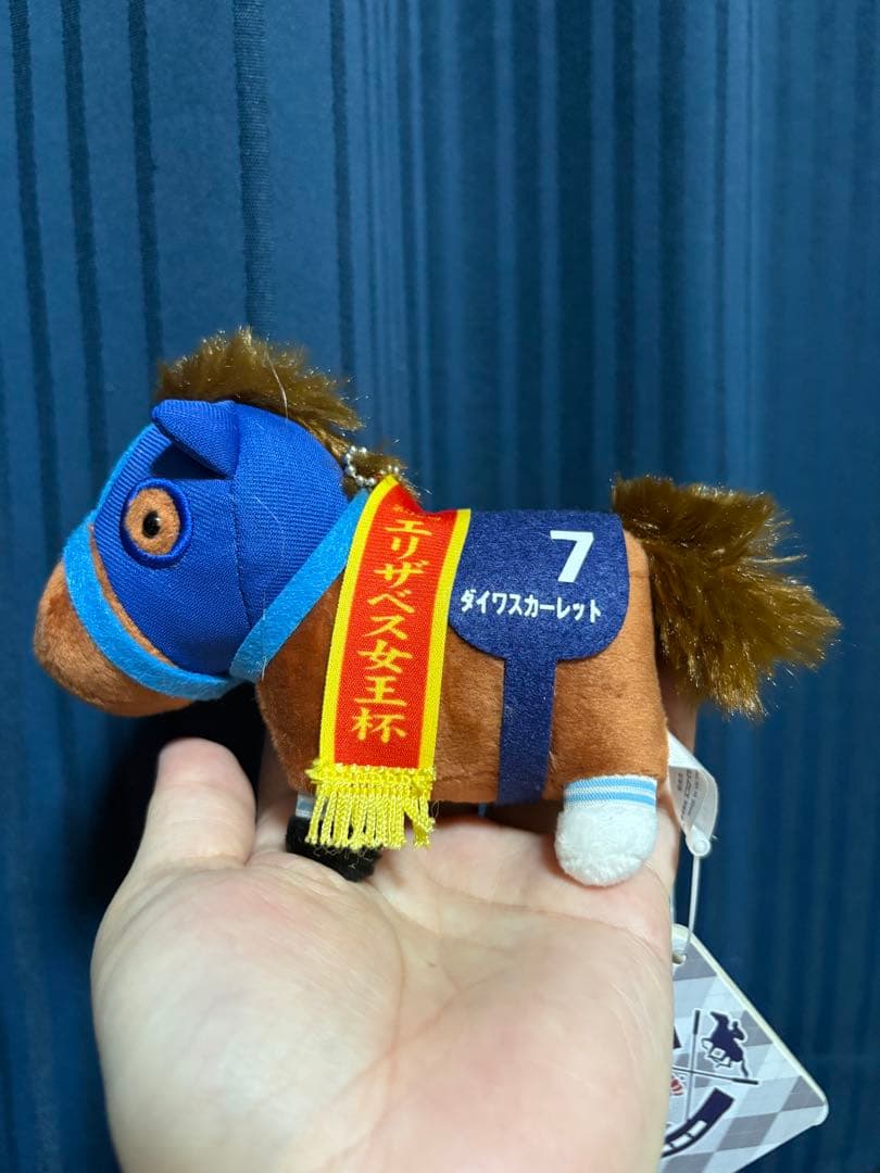 サラブレッドコレクション マスコットボールチェーン ダイワスカーレット