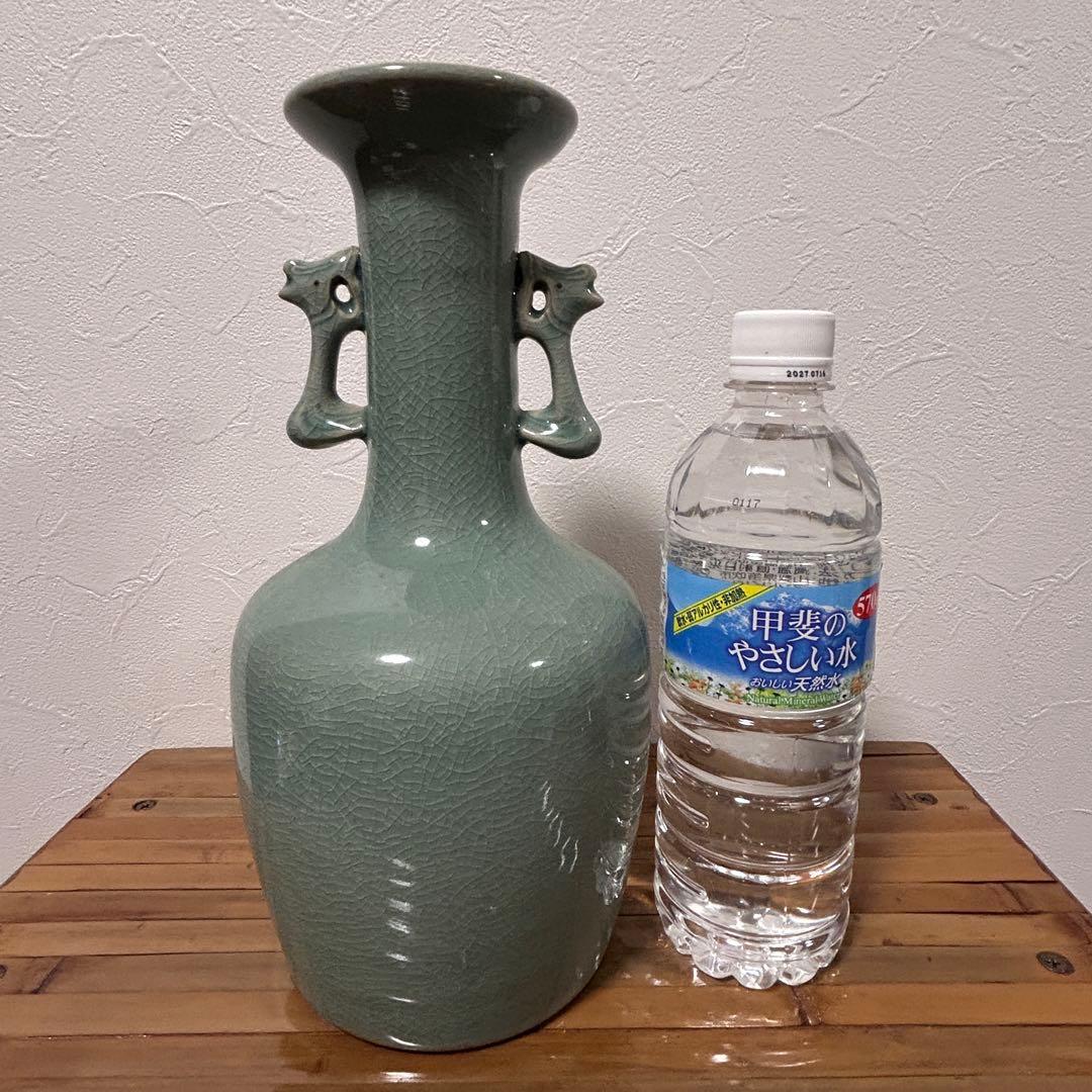 古岩陶塾研究所　古岩　金興福　青磁花瓶