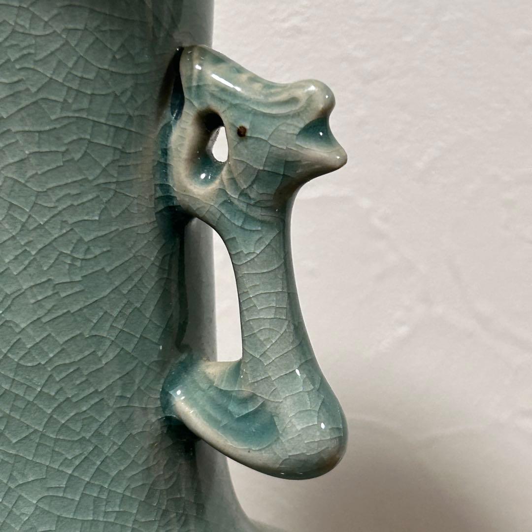 古岩陶塾研究所　古岩　金興福　青磁花瓶