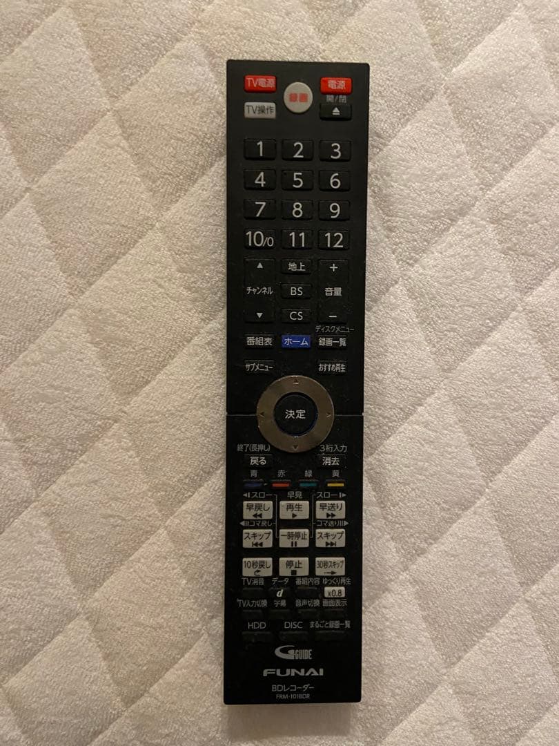 FUNAI ブルーレイレコーダー　2020年製