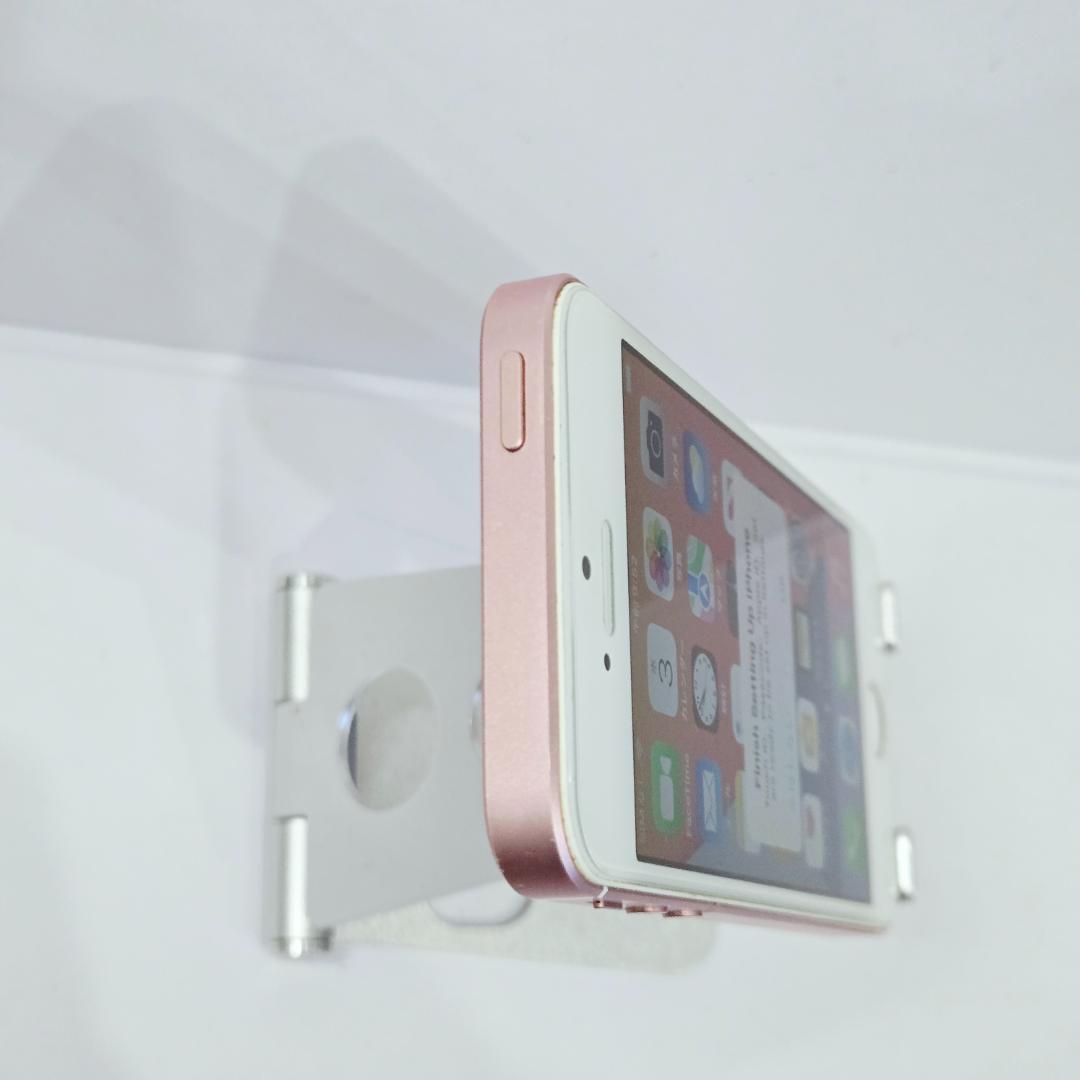 86 iPhone SE ローズゴールド SIMフリー 64GB BT95%