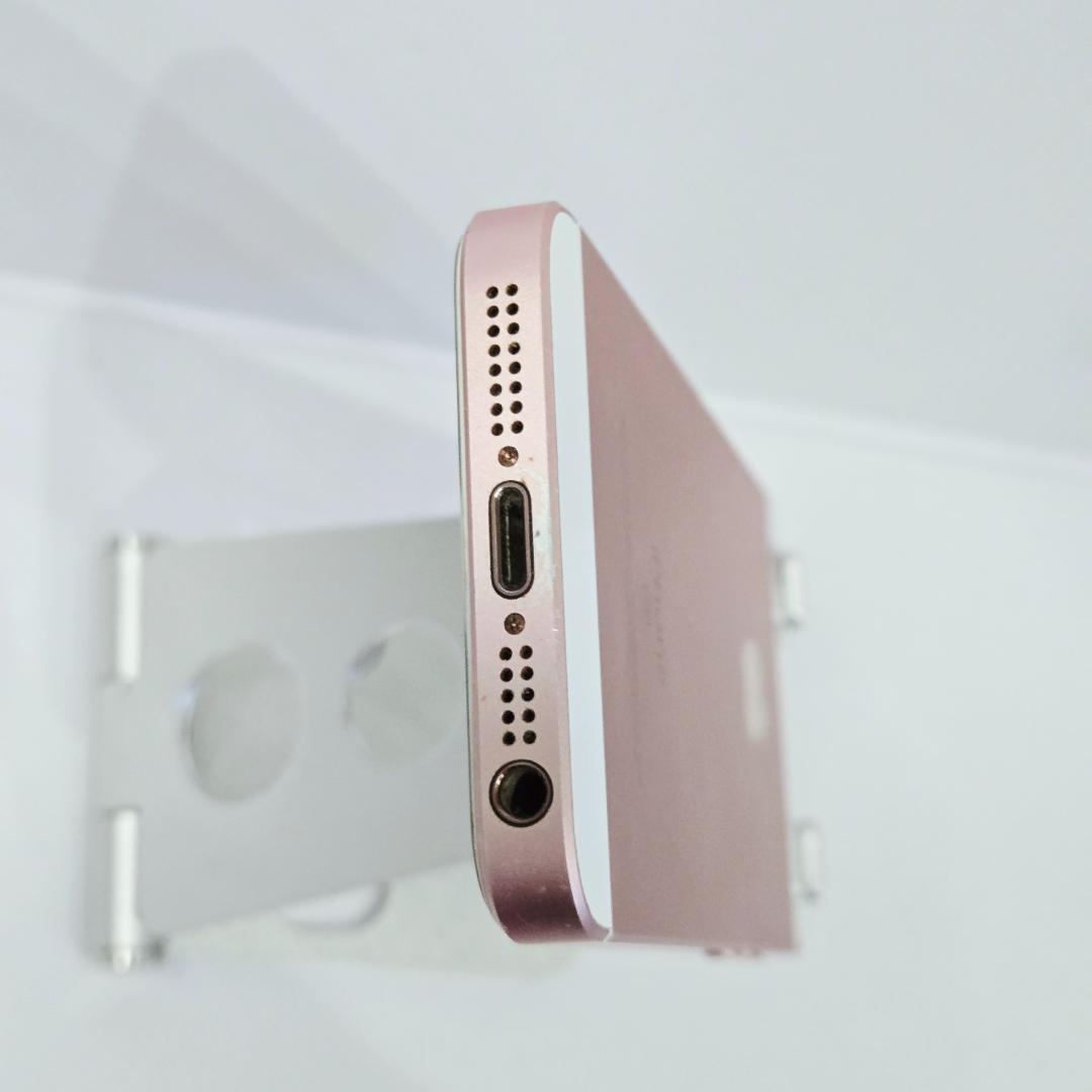 86 iPhone SE ローズゴールド SIMフリー 64GB BT95%