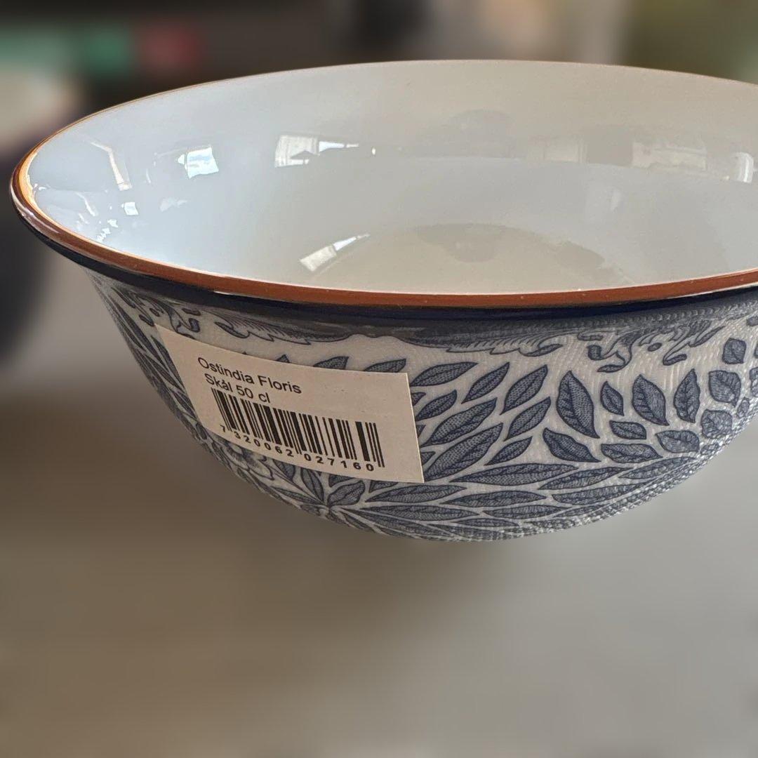 (新品) ロールストランド　オスティンディアフローリス 2個