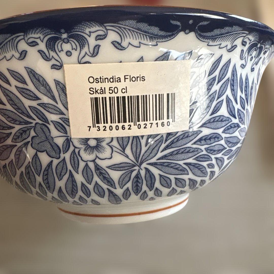 (新品) ロールストランド　オスティンディアフローリス 2個
