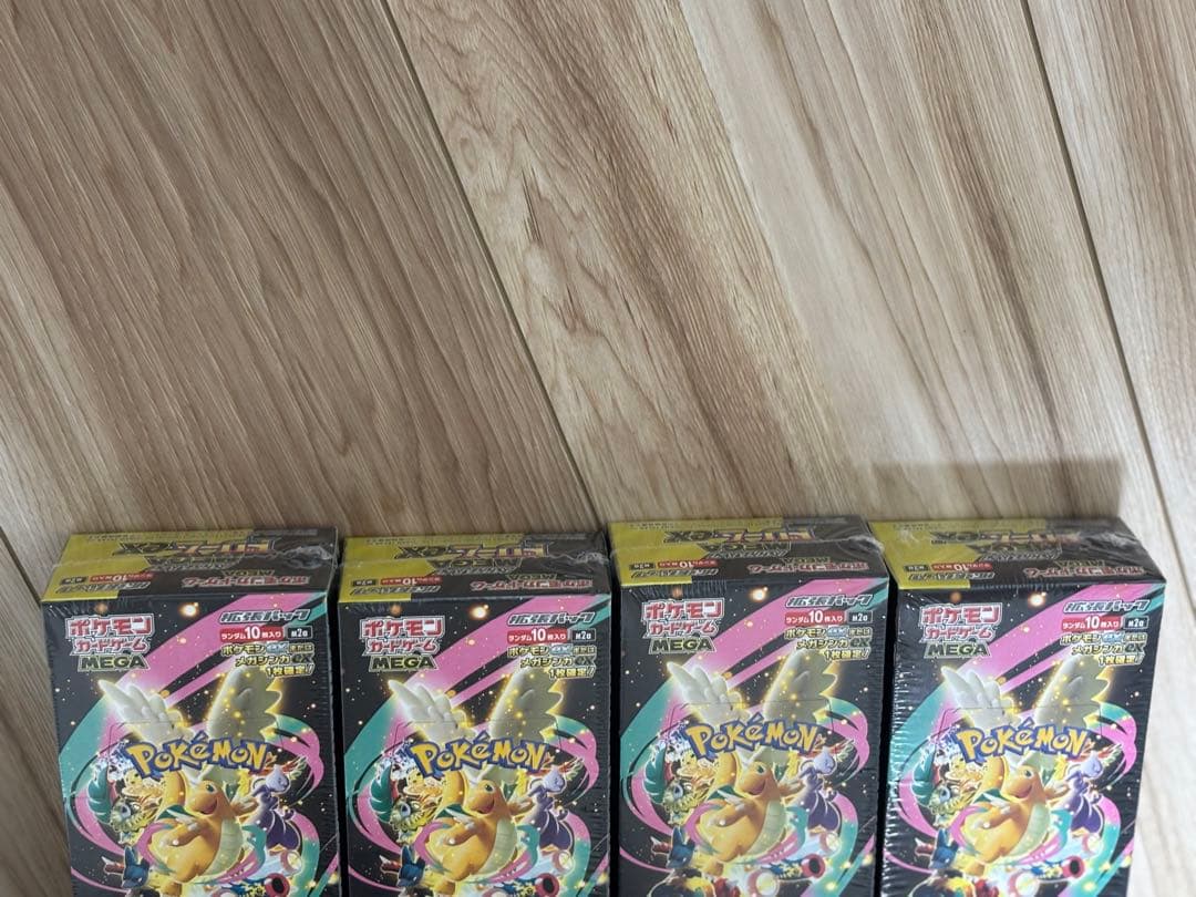 【新品未開封シュリンク付き】megaドリームex box シュリンク付き4BOX