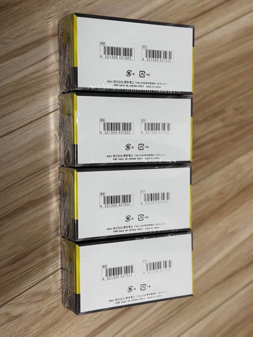 【新品未開封シュリンク付き】megaドリームex box シュリンク付き4BOX