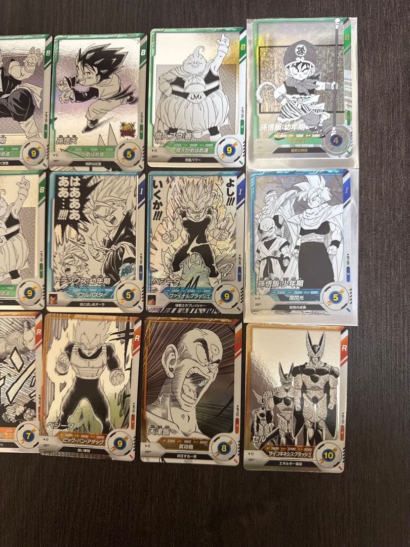 ドラゴンボール トレーディングカード 15枚セット