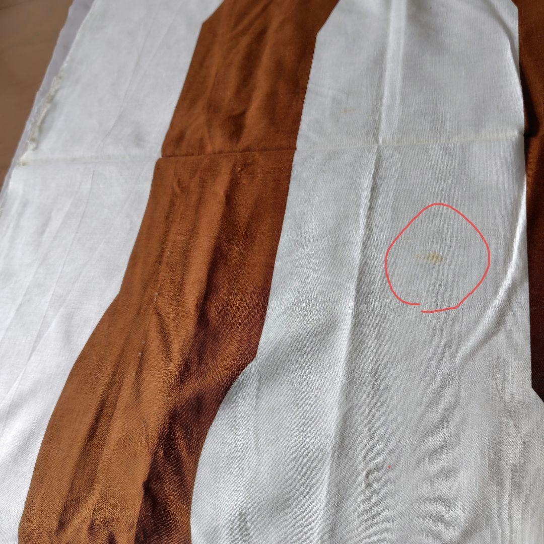 粟辻博 フジエテキスタイル PRINTED IN JAPAN レア