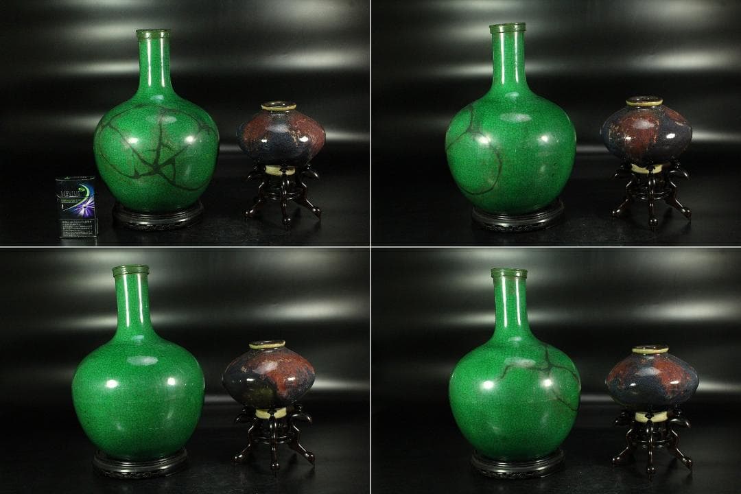 中国美術 壷 瓶 台付 二件(K-YC721)