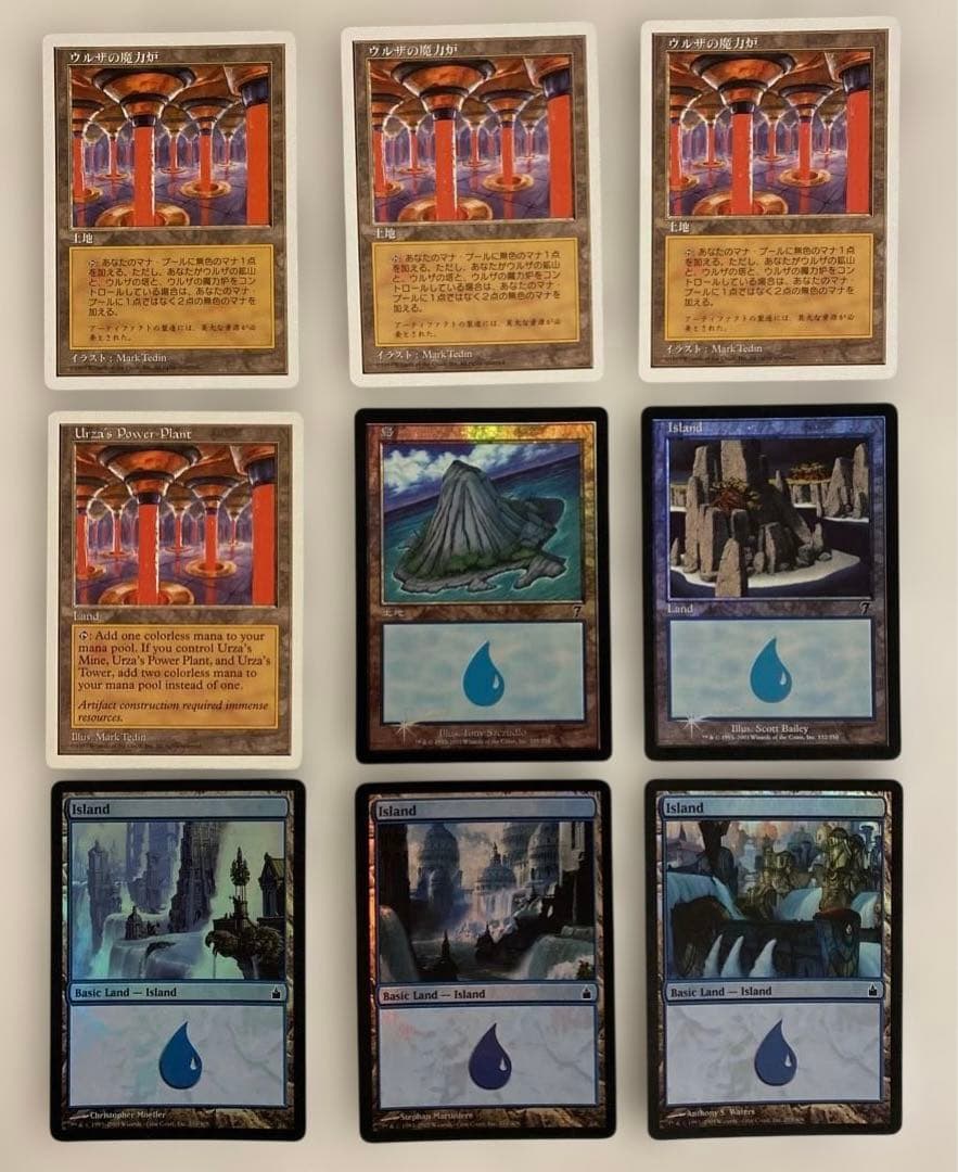 マジック：ザ・ギャザリング　まとめ売り（アーティファクト、土地）