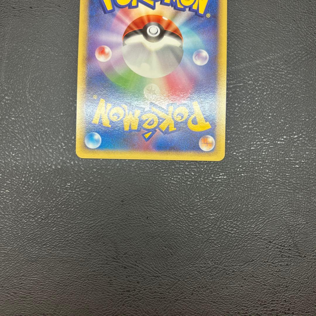 だいすきクラブ ピカチュウ 渦ホロ有 PROMO DP 095/DP-P