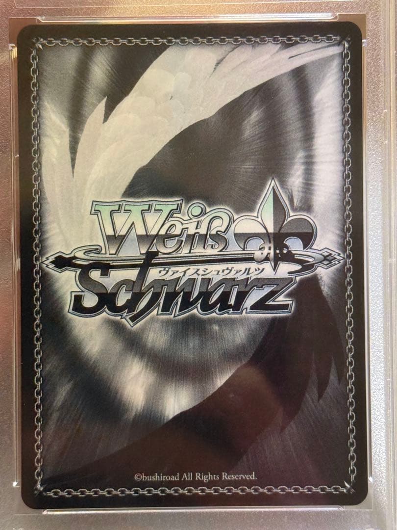 【PSA10】“ピンポイントミサイル”アニス SP