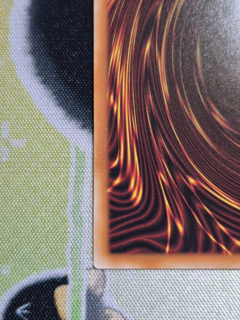 蒼の深淵　ディープアイズ・ホワイト・ドラゴン オーバーフレーム　プリズマ　1枚