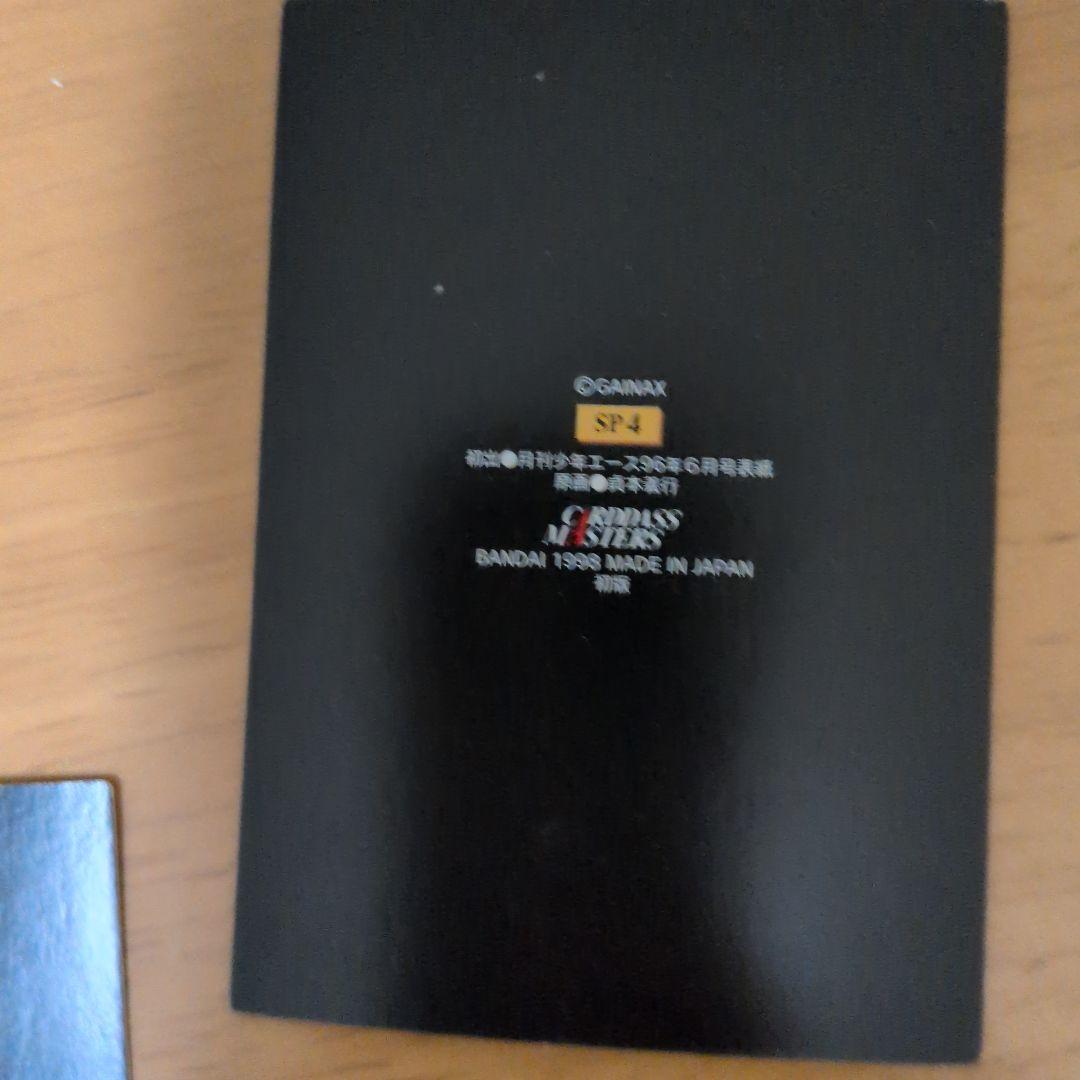 エヴァ　カードダスマスターズ　まとめ売り