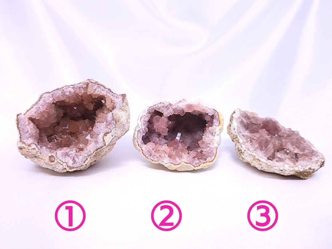 高品質　アルゼンチン産　パタゴニア　ピンクアメジスト　ジオード　キラキラ　③