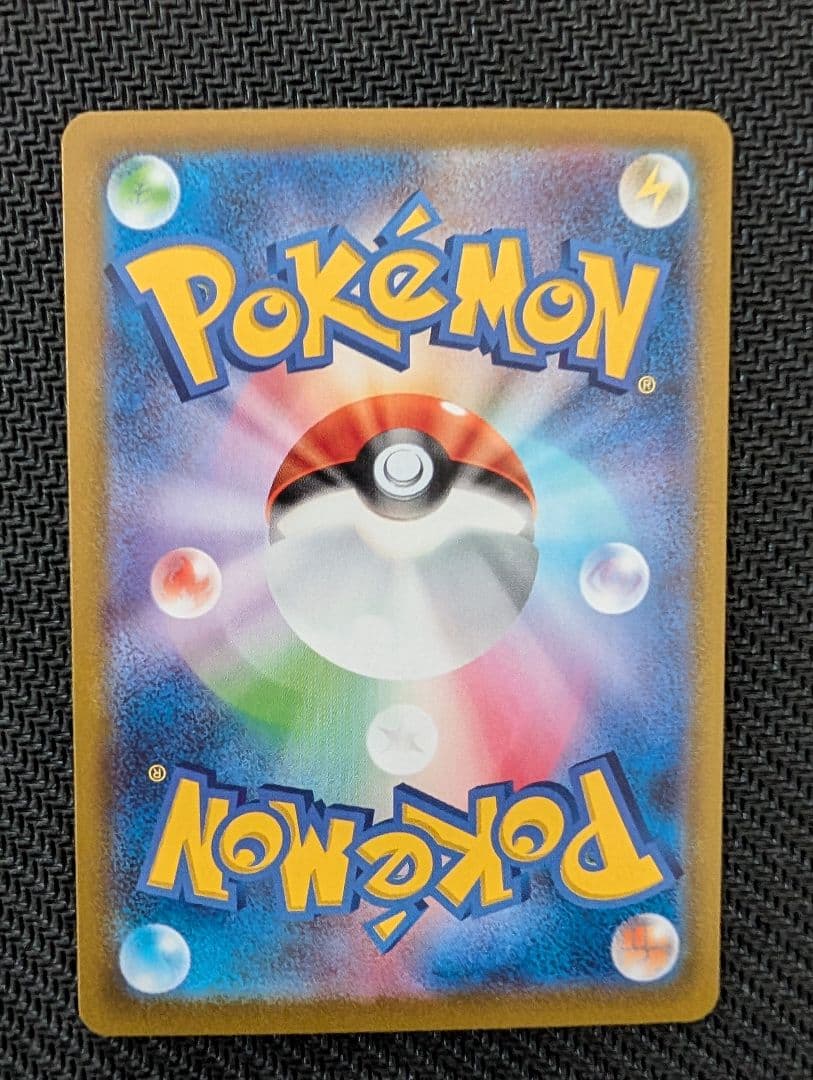 エ*オ様 カメックス プロモカードパック 25th ANNIVERSARY ed