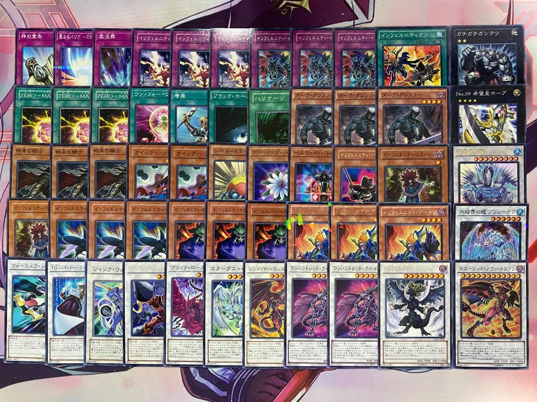 【1103環境ゲートボール】遊戯王　インフェルニティ　本格構築済みデッキ