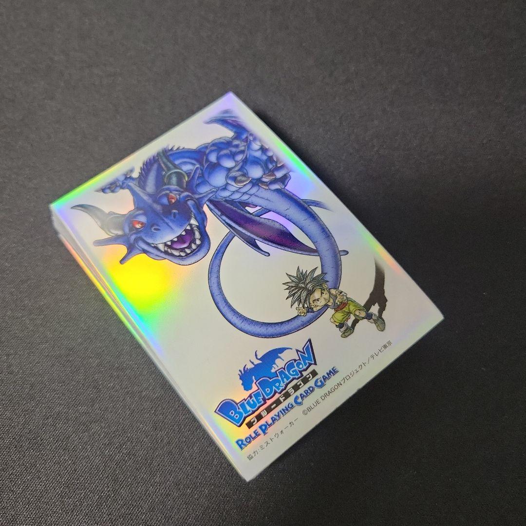 た*か様 【貴重】BLUE DRAGON スリーブ40枚セット　管理番号:YM0