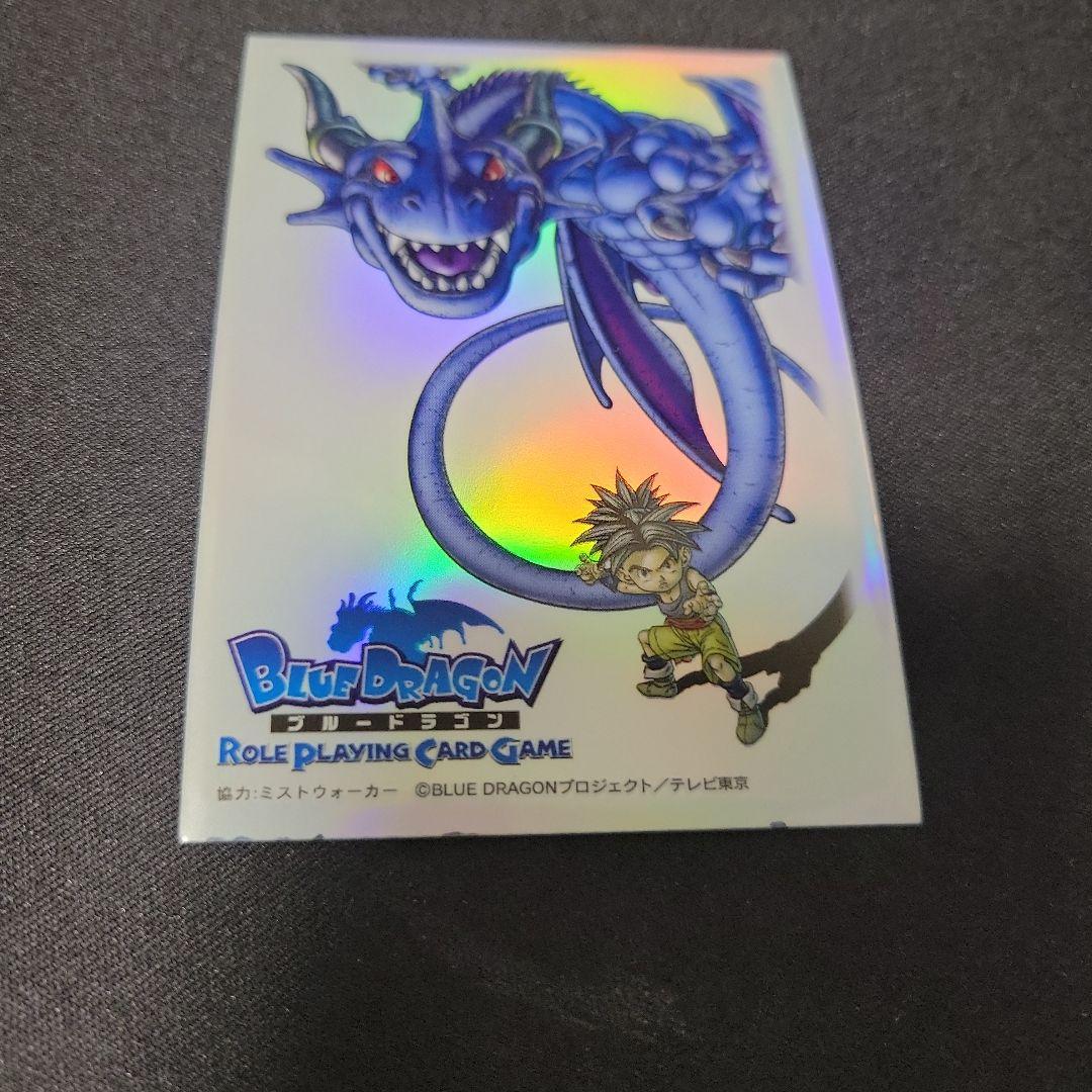 た*か様 【貴重】BLUE DRAGON スリーブ40枚セット　管理番号:YM0