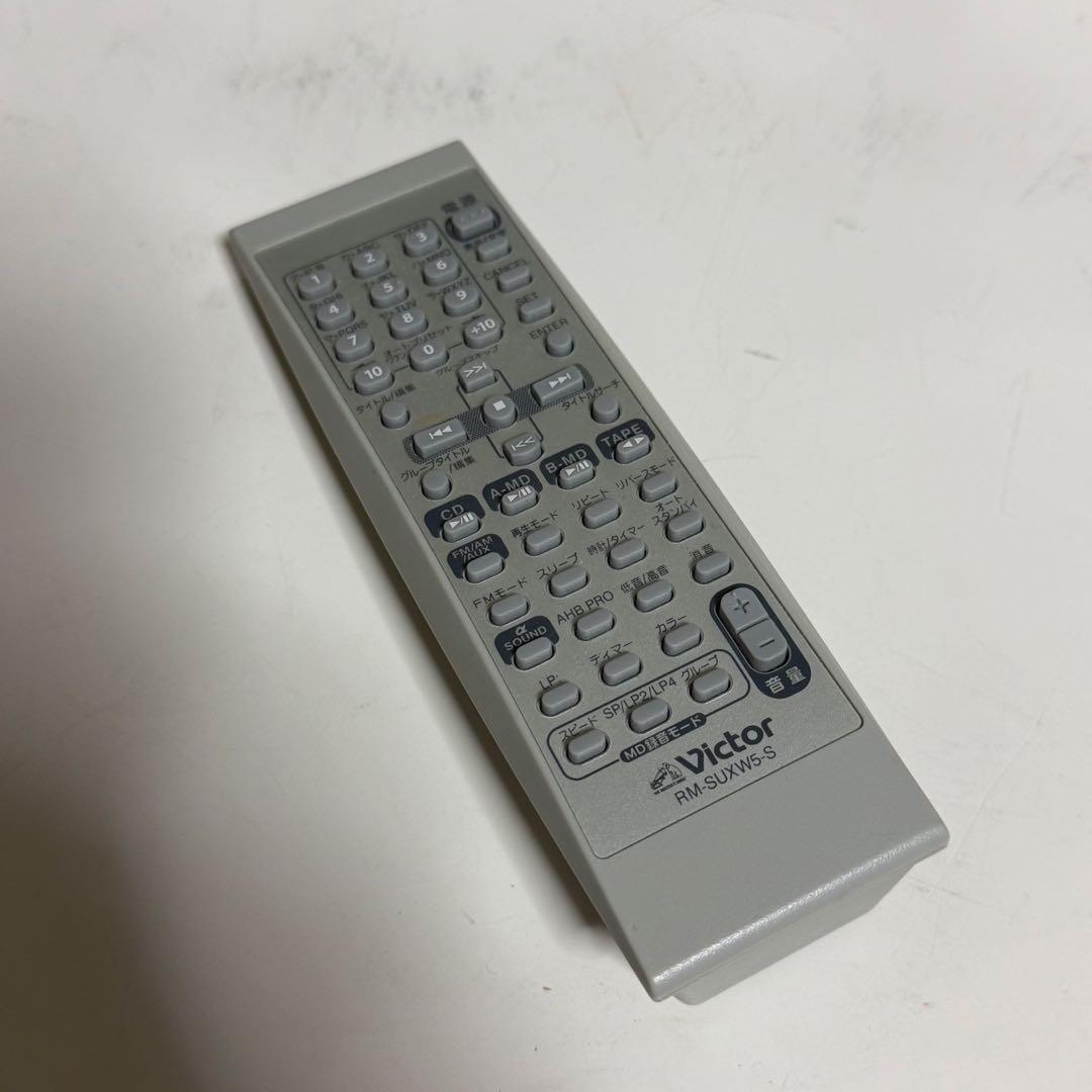 2004年製 ビクター MD/CD/カセットミニコンポ CU-UXW5 自宅保管