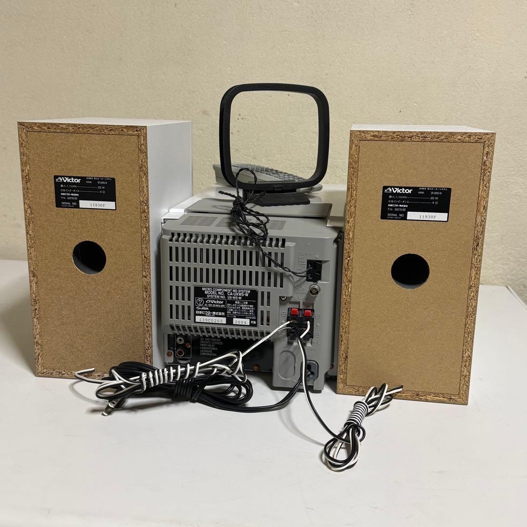 2004年製 ビクター MD/CD/カセットミニコンポ CU-UXW5 自宅保管