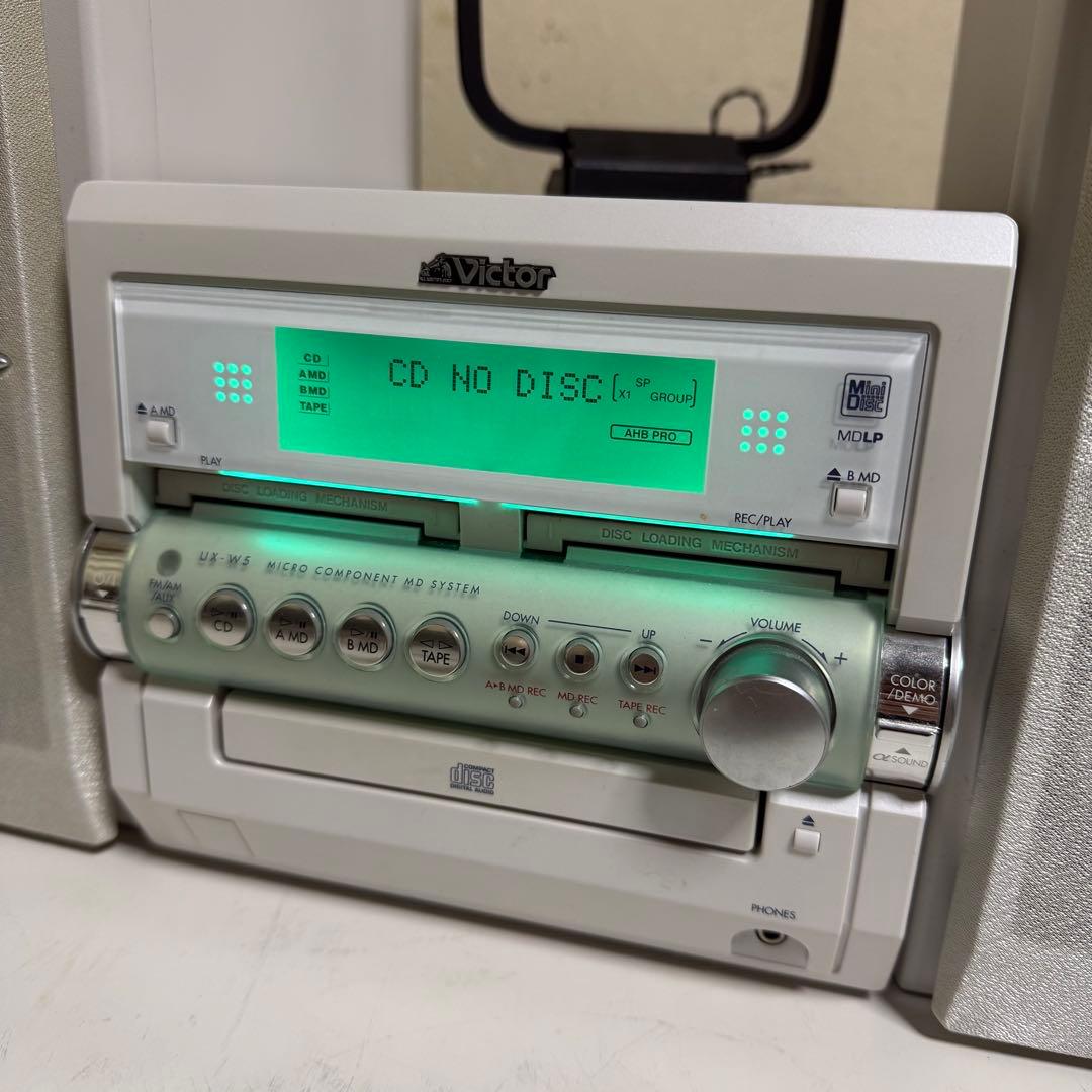 2004年製 ビクター MD/CD/カセットミニコンポ CU-UXW5 自宅保管