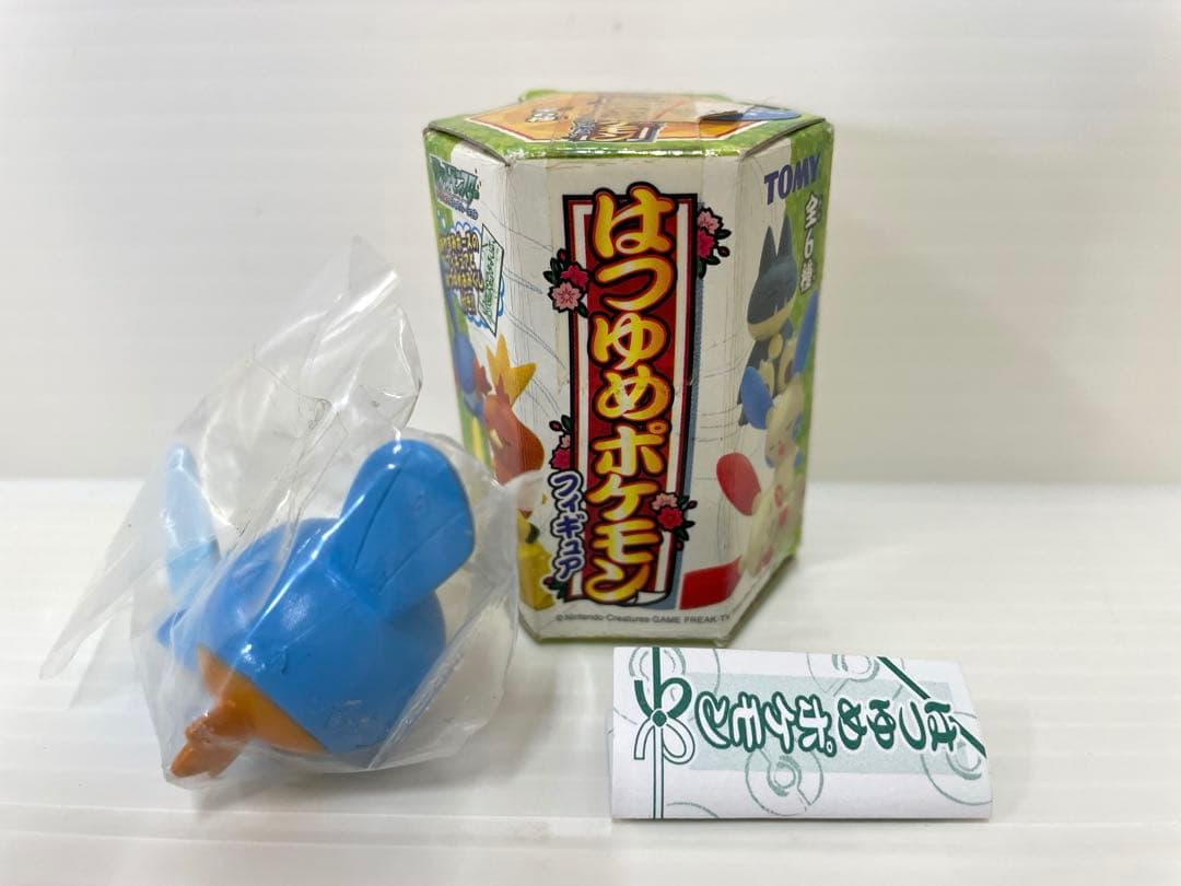 【レア】ポケモン はつゆめポケモン ミズゴロウ フィギュア レトロ トミー 新品