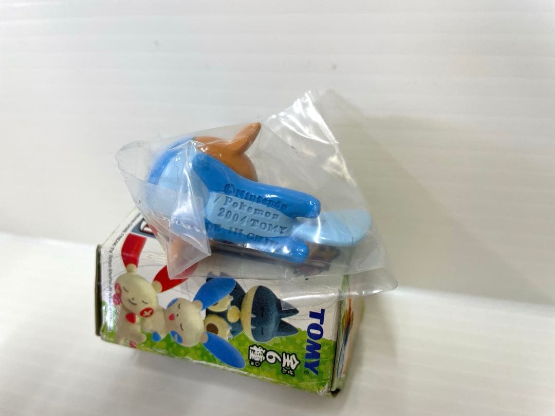 【レア】ポケモン はつゆめポケモン ミズゴロウ フィギュア レトロ トミー 新品