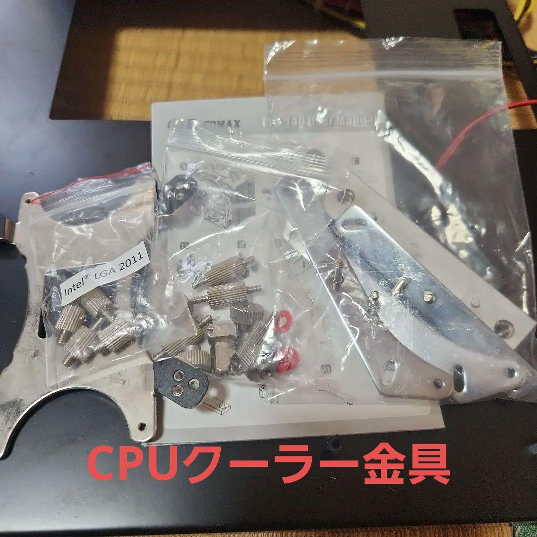 P8P67 i5-3470 GT640 DDR3 32GB 電源付 動作確認済