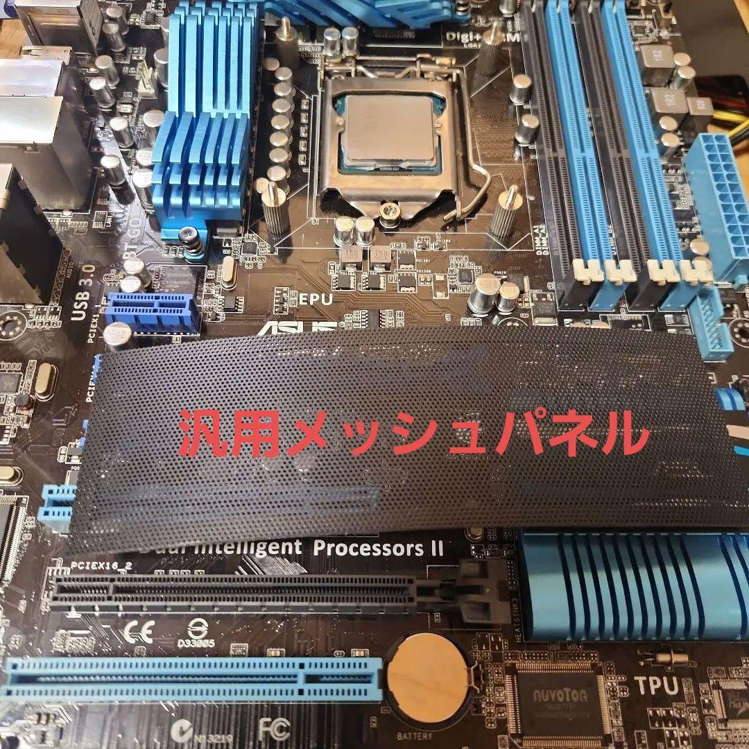 P8P67 i5-3470 GT640 DDR3 32GB 電源付 動作確認済