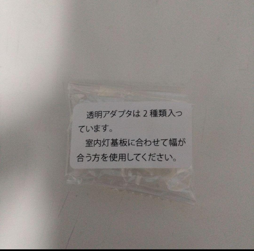 TOMIX 321系2次車 加工品 7両 D39編成 LED室内灯・インレタ付