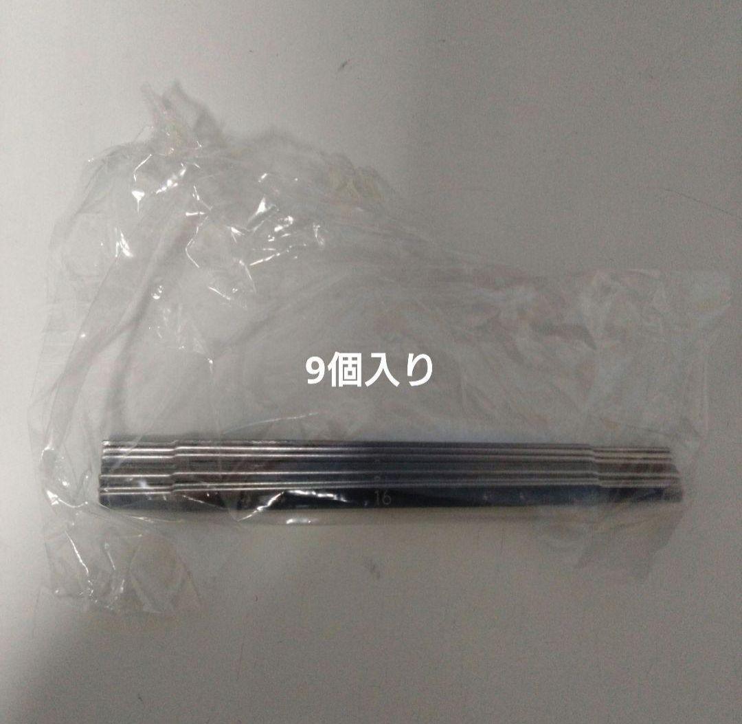 TOMIX 321系2次車 加工品 7両 D39編成 LED室内灯・インレタ付