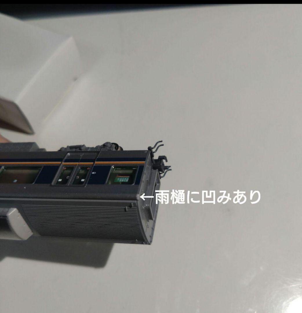 TOMIX 321系2次車 加工品 7両 D39編成 LED室内灯・インレタ付