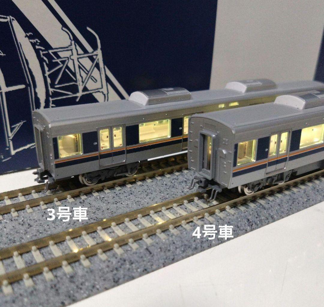 TOMIX 321系2次車 加工品 7両 D39編成 LED室内灯・インレタ付