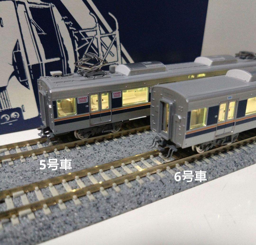 TOMIX 321系2次車 加工品 7両 D39編成 LED室内灯・インレタ付