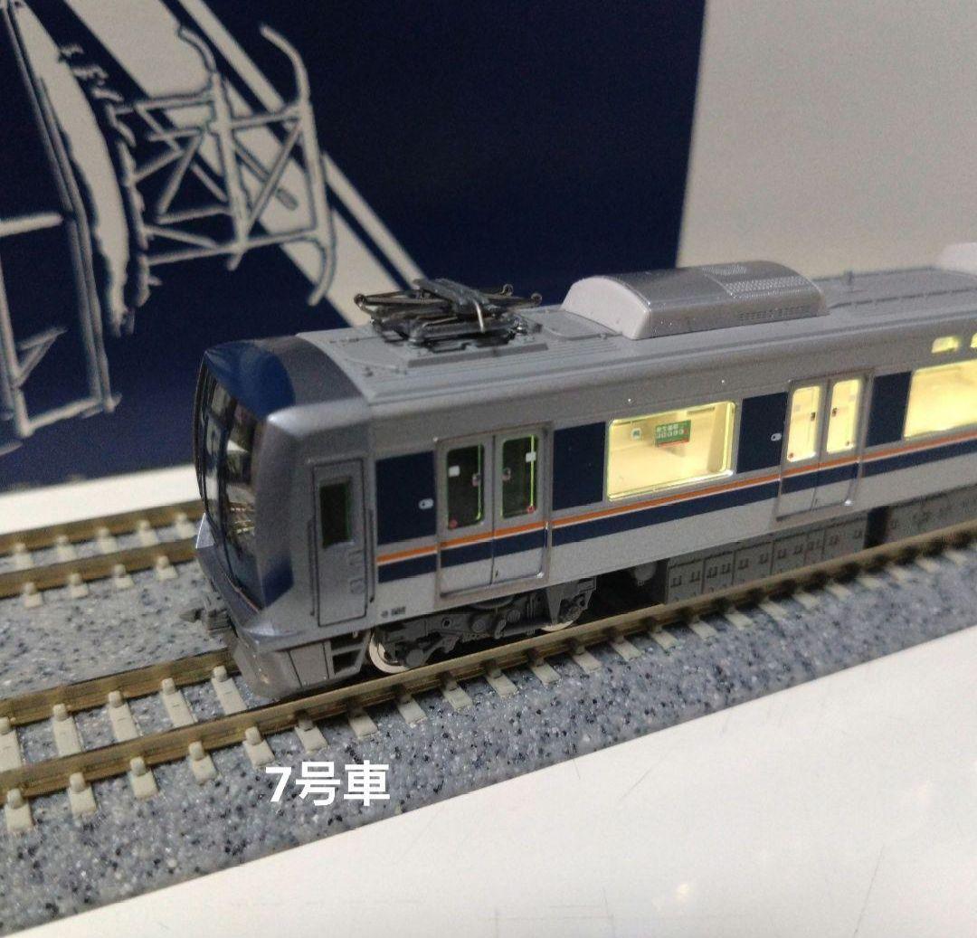 TOMIX 321系2次車 加工品 7両 D39編成 LED室内灯・インレタ付