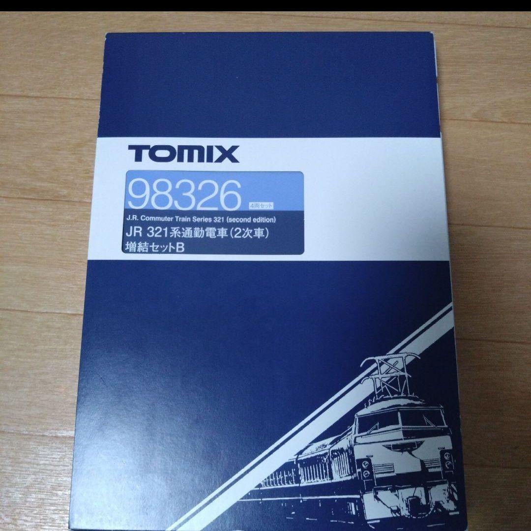TOMIX 321系2次車 加工品 7両 D39編成 LED室内灯・インレタ付